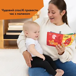 М'яка розвиваюча книжка Baby Einstein Nature Sounds (17602) - мініатюра 5