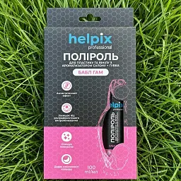 Поліроль  Helpix Professional для пластику і вінілу з губкою Bubble Gum 100 мл
