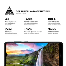 Захисне скло на Nokia C30 з олеофобним покриттям, Pro, повне проклеювання, антистатичний і пиловідштовхуючий шар, 9H, самоклеючеся, 2.5D, на весь екран, антистатичний клей, ArmorStandart (ARM59819) - мініатюра 4