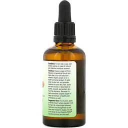 Арганова олія Now Solutions Argan Oil органічна 59 мл - мініатюра 2