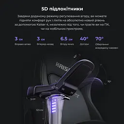 Крісло ігрове Anda Seat Kaiser 4 Size XL Orange Premium PVC (AD12YDDC-XLL-20-O-PV/C) - мініатюра 12