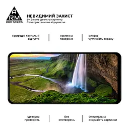 Захисне скло на Realme C65 5G/12 5G/Narzo 70x 5G/13 5G з олеофобним покриттям, Pro, повне проклеювання, антистатичний і пиловідштовхуючий шар, 9H, самоклеючеся, 2.5D, на весь екран, антистатичний клей, ArmorStandart (ARM77900) - мініатюра 4