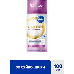 Ексфоліант рідкий NIVEA Luminous 630 Skin glow 100 мл - мініатюра 3