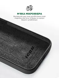 Силіконовий чохол-накладка ArmorStandart ICON2 Case для Apple iPhone 15 Pro Black - мініатюра 7
