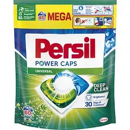 Капсулы для стирки Persil Power Caps Universal Deep Clean для белых и светлых вещей 60 шт.