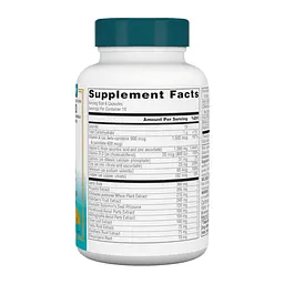 Підтримка імунітету Source Naturals Wellness Formula 60 капсул - мініатюра 2