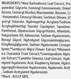 Крем-гель з гіалуроновою кислотою Cos De BAHA Hyaluronic Acid Gel Cream 120 мл - мініатюра 3