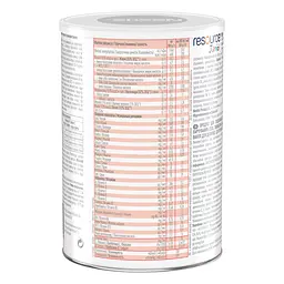 Суха молочна суміш Nestle Resource Junior 1.2 кг (3 шт. х 400 г) - мініатюра 3