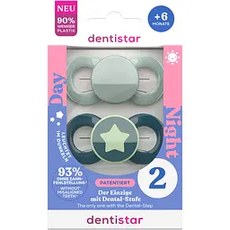 Пустушка ортодонтична Dentistar для хлопчика від 6 місяців 2 шт - мініатюра 2