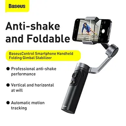 Ручний стабілізатор Baseus Control Smartphone Handheld Folding Gimbal Stabilizer (SUYT-D0G) - мініатюра 10
