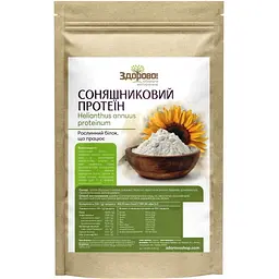 Протеїн з ядер соняшника Здорово! 750 г