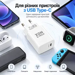 Зарядний пристрій XON PowerCharge 20W (PD20) USB Type-C (PCWB020020A0С1W 6167) Білий - мініатюра 4