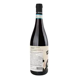 Вино Massimago Marchesa MariaВella Ripasso червоне сухе 14% 0.75 л - мініатюра 2