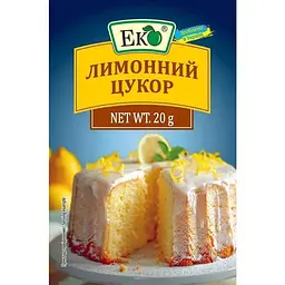 Цукор лимонний ЕКО 20г
