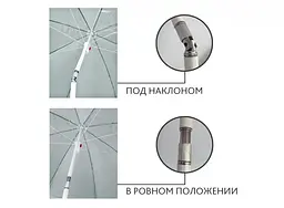 Пляжна парасолька з нахилом 2 м Парасолька торгова 2 метри з нахилом - мініатюра 6