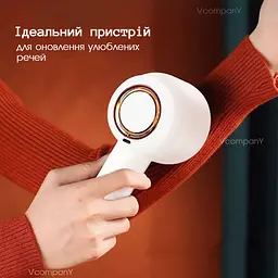 Потужна машинка для видалення катишків Rozia PRO Lint Remover бездротова машинка катишки, машинка для видалення ковтунців, для стрижки катишків 5 Вт - мініатюра 4