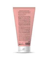 Крем для рук Elen Cosmetics Для всієї родини 200 мл - мініатюра 2