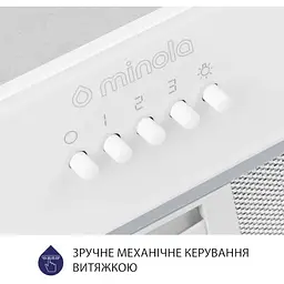 Витяжка Minola HBI 52621 WH Glass 700 LED - мініатюра 5