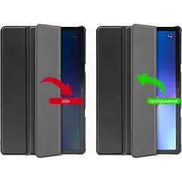 Чохол до планшета AirOn Premium Lenovo tab M10 3rd 10.1 TB (325FU/328FU) + film (4822352781083) - мініатюра 3