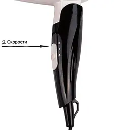 Фен дорожній First FA-5653-4 - мініатюра 4