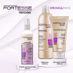 Зміцнююча бальзам-маска Fortesse Professional Strong & Thick для ослабленого волосся схильного до випадіння 200 мл - мініатюра 5