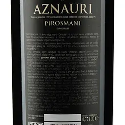 Вино AZNAURI Pirosmani чер н/сол 0.75 л (724230) - мініатюра 3