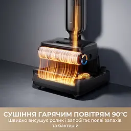 Бездротовий миючий пилосос Dreame G12 Pro - мініатюра 3