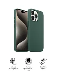 Чехол ArmorStandart ICON2 MagSafe для Apple iPhone 15 Pro Cypress - миниатюра 3