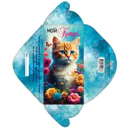 Конверт для грошей "Fiesta" /КВ 24-110/ (10/300) - мініатюра 2