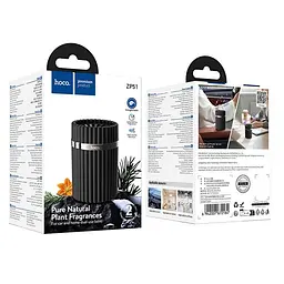 Ароматизатор повітря HOCO Impetuoso car and home dual-use balm ZP51 (cologne) - мініатюра 2