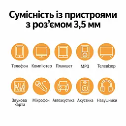 Стереоаудиокабель UGREEN AV183 3 м AUX 3,5 мм TRRS штекер на штекер с поддержкой микрофона через совместимый микрофонный вход TRRS для подключения без снятия тонкого чехла с двойным экранированием в тканевой оплётке с позолоченными контактами чёрный с сине-серыми корпусами разъёмов и золотистыми штекерами (20785) - миниатюра 9