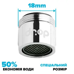 Водозберігаючий аератор Drop SP180E для змішувача - Економія 50%, 6 л/хв, зовнішня М 18 мм - мініатюра 2
