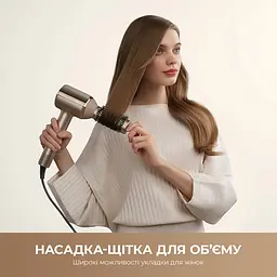 Фен Mova Shine 20 Silver (AMSH20-SIL) - мініатюра 5