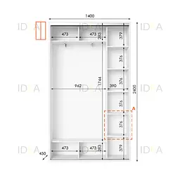 Шафа-купе Idea серія 1 140 x 45 x 240 см Білий - мініатюра 2