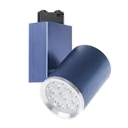 Світильник трековий поворотний LED 205/9x3W NW BLUE Brille L8-011