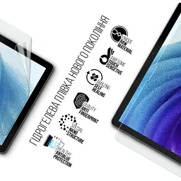 Плівка захисна Armorstandart Anti-Blue Oscal Pad 13 (ARM69346) - мініатюра 2