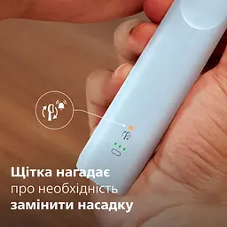 Електрична зубна щітка Philips Sonicare HX7106/01 серії 5300 біло-блакитна - мініатюра 10