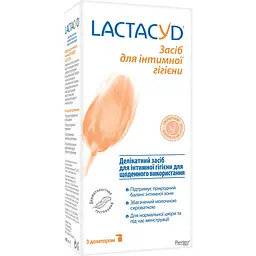 Уцінка. Засіб для інтимної гігієни Lactacyd, з дозатором, 400 мл - мініатюра 4