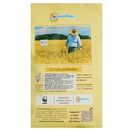 Печиво Mulino Bianco Spicchi di Sole 400 г - мініатюра 3