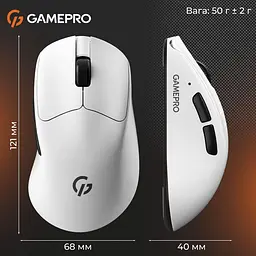 Миша GamePro Genesis Avenger White (GM096W) - мініатюра 5
