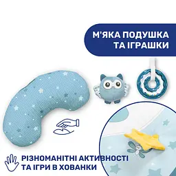 Розвиваючий килимок Chicco Enjoy Colours (09866.20) - мініатюра 6