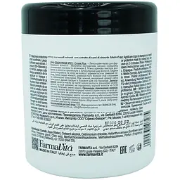 Легка захисна маска для фарбованого волосся Farmavita Back Bar Plus №05 Mask Color 1 л - мініатюра 2