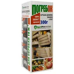 Сірчана димова шашка Погребок 300 г