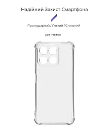 Чохол ArmorStandart Air Force для Honor X8a Camera cover Clear - мініатюра 2