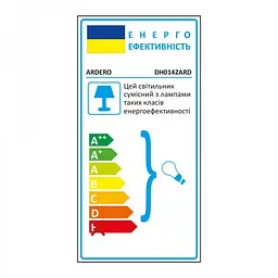 Архітектурний накладний світильник Ardero DH0142ARD TOBY під лампу чорний (80265) - мініатюра 5