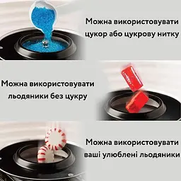 Великий апарат для приготування цукрової вати - мініатюра 9