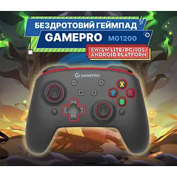 Геймпад GamePro бездротовий (MG1200) - мініатюра 7