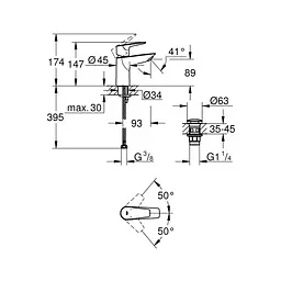 Змішувач для раковини Grohe QuickFix Start Edge S-Size 23898001 з донним клапаном, Хром - мініатюра 2