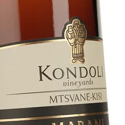 Вино Marani Kondoli Mtsvane-Kisi, біле, сухе, 13%, 0,75 л (8000001540213) - мініатюра 3