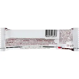 Вафлі Duplo Chocnut 26 г - мініатюра 2